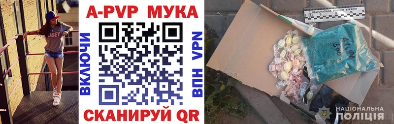 Купить закладку МАРИХУАНА  Лсд 25  Меф мяу мяу  КОКАИН  Хасавюрт