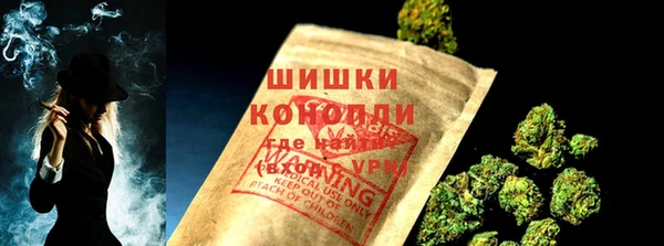молекула духа Верхнеуральск