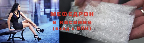 каннабис Верея