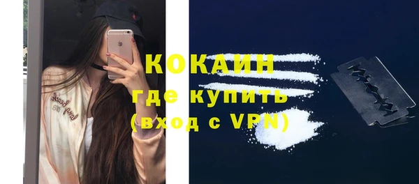 каннабис Верея