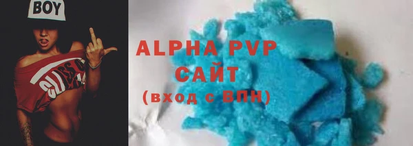 мефедрон Верхний Тагил