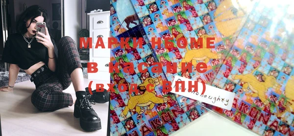 каннабис Верея
