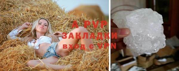 мефедрон Верхний Тагил