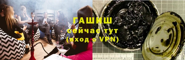 каннабис Верея