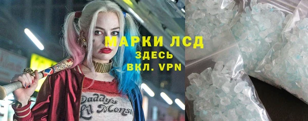 мефедрон Верхний Тагил