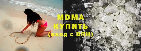 каннабис Верея