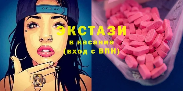каннабис Верея